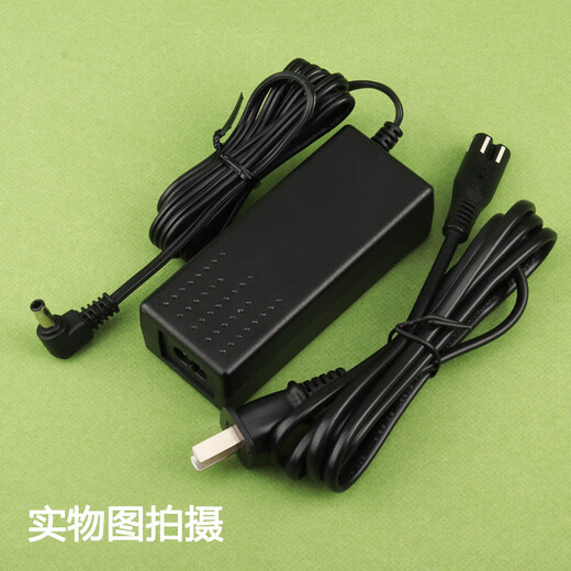 菲铭CASIO卡西欧电子钢琴电源适配器线12V2A1.5A插头AD-A12150LW配件 【12V2A】CASIO卡西欧电子琴电源 适用型号: CTK-7320