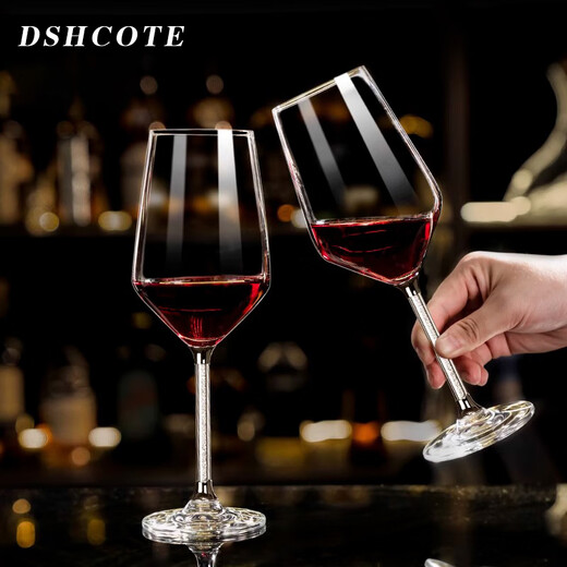 DSHCOTE Light Luxury High-end Red Wine Glass Set Home Crystal Rotating Quick Decanter with Cup Holder Goblet Wine Glass (8-piece Set) Jinshan Waist Decanter Style 520ml