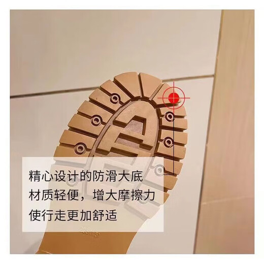 西儿 马丁靴英伦风厚底百搭机车大黄靴增高潮酷中性风 黄色 37