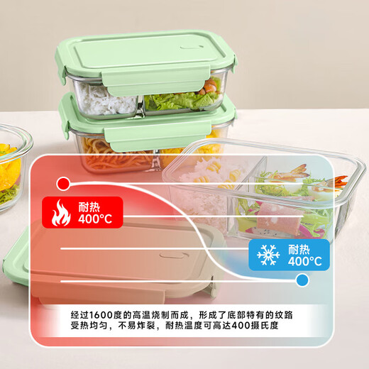 Xinmeiya Caja de lonchera de vidrio Calefacción de microondas Estudiantes de la oficina con la caja de lonchera de aislamiento de arroz Partition Lunch Box Fresh Box Fresh Large 3 Grid 1050ml + Medio Ronda 710ml + Bolsa + Vajilla