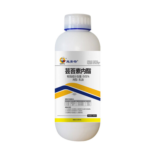 Schmet 0.01% brassinolide rooting and strengthening seedlings, preserving flowers and fruits, relieving phytotoxicity, plant growth regulator, brassinolide 1 liter * 1 bottle