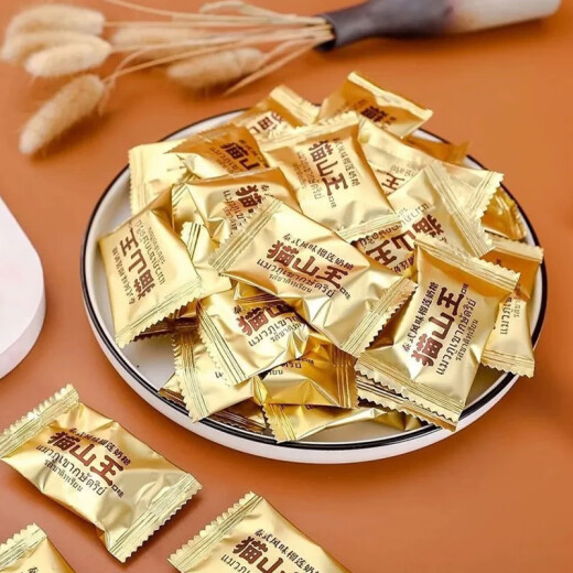 Alpine Xu Fuji Hochzeit Süßigkeiten Multi-Brand-Weiche und Harte Süßigkeit gemischte Geschmacksnack-Geschenkbox 1050g ungefähr 120 Happy Candy