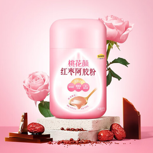 Wugu Mill Red Bean and Red Quinoa for instant breakfast Taohuayan Red Dates and Donkey-hide Gelatin Powder Red Dates and Donkey-hide Gelatin Powder 600g*1 can