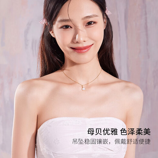 Saturday Fortune (ZLF) 18K gold diamond pendant for women, beautiful and bright pendant necklace miss series T pendant (chain not included)