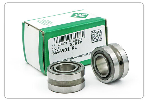 Imported needle roller bearing RNA NA 69 series 2RSR XL ZWXL /INA NA6908-ZWXL/INA