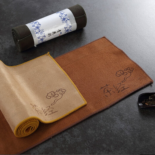 Jiutang Extra Long Thickened Water Absorbent Tea Towel Tea Table Towel Tea Table Rag Zen Pure Cotton Tea Towel Cloth Tea Cloth Household Tea Tray Tea Accessories Long Thickened Tea Towel (Light Yellow)