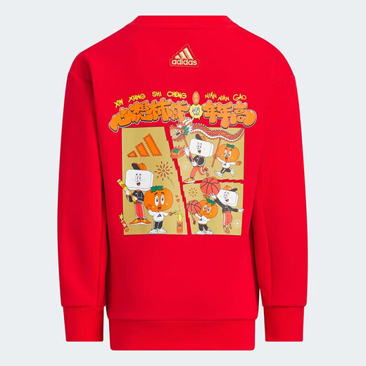 阿迪达斯（adidas）青少年男女运动休闲圆领卫衣加厚套头衫 JF3883 92码