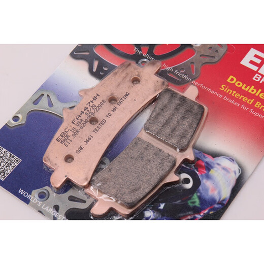 Bremsbeläge eignen sich für Ducati Monster Street Fighter Big Devil 821848959391200 1098/1198/1199 Vorderbremse Goldplatte