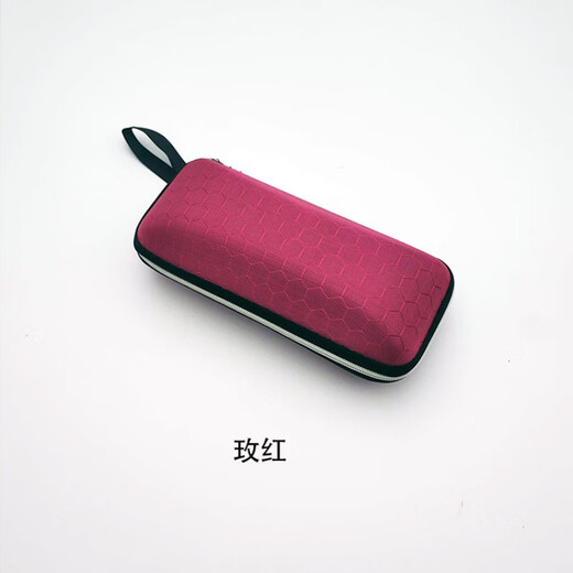 Simple season glasses box small fresh sunglasses box sunglasses box men's portable glasses box boy black