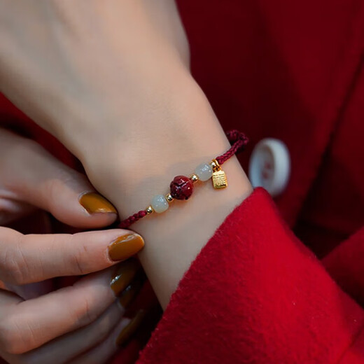 
Crystal Cinnabar Bracelet for Women Hetian Jade Lotus Lotus Bracelet for Transport Bead Red Rope for Birthday Year of the Year of the Nation to Give My Girlfriend Wife Lotus Lotus Lotus Cinnabar Hetian Jade Bracelet S677-Ping An Red