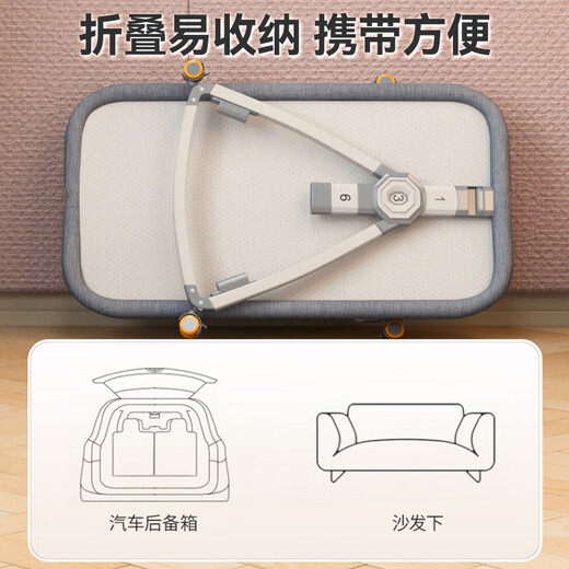 
ANGI BABY newborn baby crib with diaper table splicing large bed baby bed movable sleep coaxing artifact Morandi gray [diaper table + coconut brown pad + mosquito net Others Assembly Frame structure