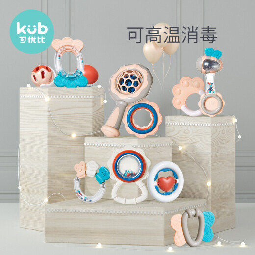 KUB baby hand rattle toys 0-1 years old newborn baby teether baby 0-3-6-12 months set of ten pieces new and old random delivery birthday gift