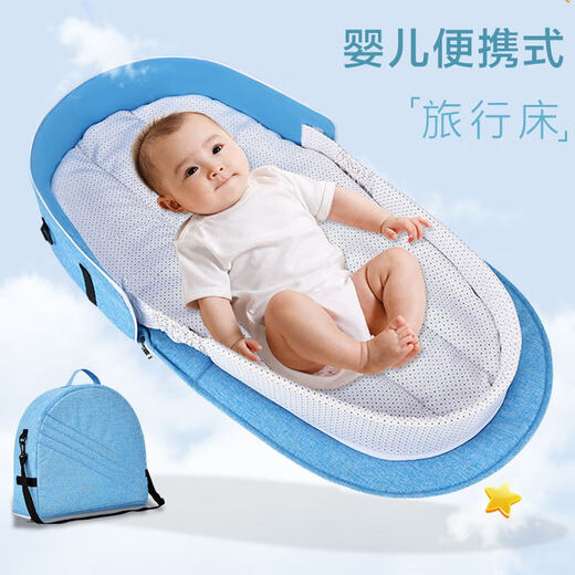 
Crib multifunctional baby bed anti-squeezing newborn bb bionic bed A rose red single bed + mattress