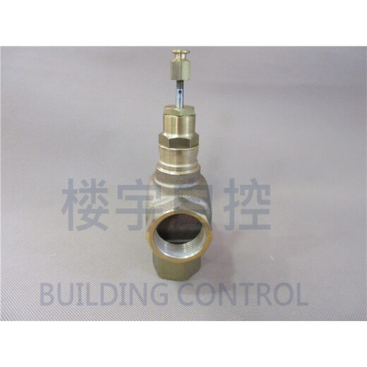 V5013P1002/1010/1028电动三通调节水阀V5013N1063/1055 V5013N1048  DN15
