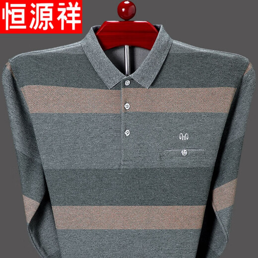 Hengyuanxiang brand high-end men's clothing, long-sleeved T-shirts, men's middle-aged lapel, pure cotton pocket T-shirt, high-end cotton daddy's autumn top, HHT9902 green, 165 suggestions-120Jin[Jin equals 0.5 kg]