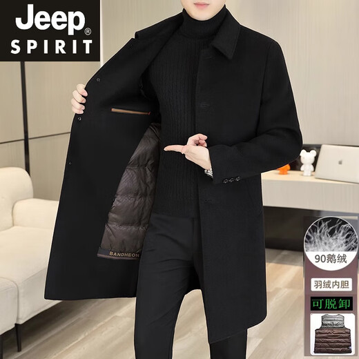 Jeep Spirit doppelseitige Wolljacke Herren Langer Wollschatzschicht Herbst und Winter verdickter Liner Kaschmirschicht Herren neues Produkt Ly2316 Marine (doppelseitiger Wollkaschmir) mittlerer Länge M (95-115jin [Jin gleich 0,5 kg]))