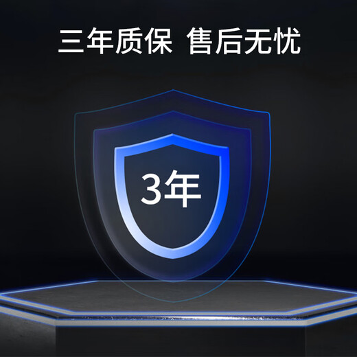 朗科（Netac）128GB SSD固态硬盘 SATA3.0接口 N550S超光系列 电脑升级核心组件