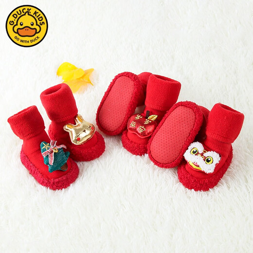 G.Duckkids Little Yellow Duck Baby Red Rowands Rocks Winter Baby Floor Shoes and Calcets Anti-Slip Engrose los tubos altos no caen del recién nacido Lion NAVILLE Tree Bottom 13 cm (recomendado 12-18 meses)