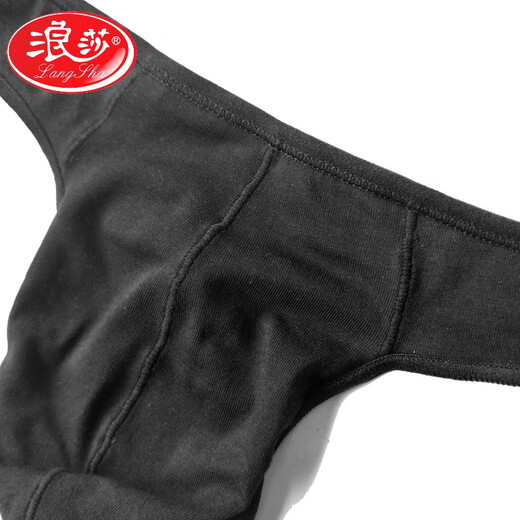 LangSha men's thong pure cotton underwear sports underwear men's jogging underwear without marks one-piece youth trousers red L 130Jin [Jin equals 0.5 kg]-140Jin [Jin equals 0.5 kg]