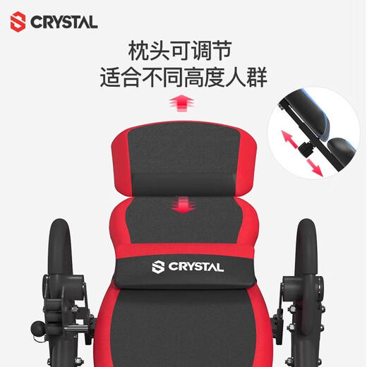 Crystal (CRYSTAL) inverted machine household inverter cervical lumbar vertebrae stretcher heightener foldable sports and fitness equipment upgrade blue: memory cushion + PU foot protection angle
