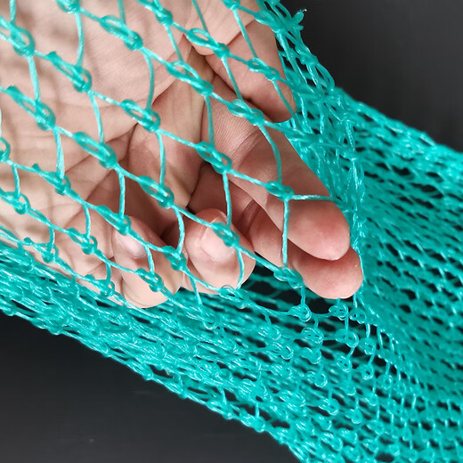 Yuxiyuan Yuxiyuan handmade fishing net fishing net pocket copy net accessories fishing net pocket thickened and large mesh fish catching fishing gear diameter 30-35 net depth 40 mesh 2 cm