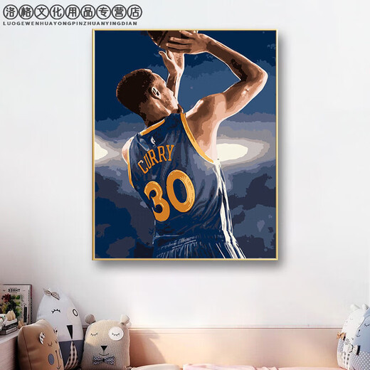 
Warrior Curry digital oil painting DIY oil painting characters NBA basketball hand-painted coloring hand-decorative painting y1484 45*60 [stretched inner frame + L-shaped black outer frame]