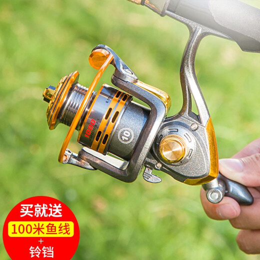 Yingke all-metal spinning wheel fishing wheel sea pole wheel raft fishing wheel fishing reel sea pole wheel all stainless steel 1000 capacity (left and right hand interchangeable type)