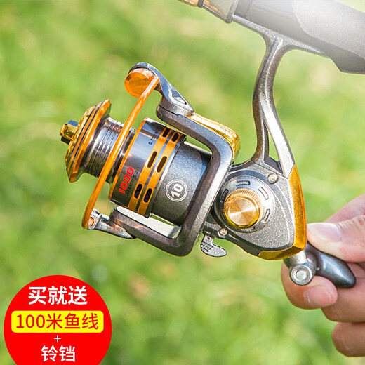 Yingke all-metal spinning wheel fishing wheel sea rod wheel raft fishing reel fishing reel sea rod wheel all stainless steel 1000 capacity (left and right hand interchangeable type)