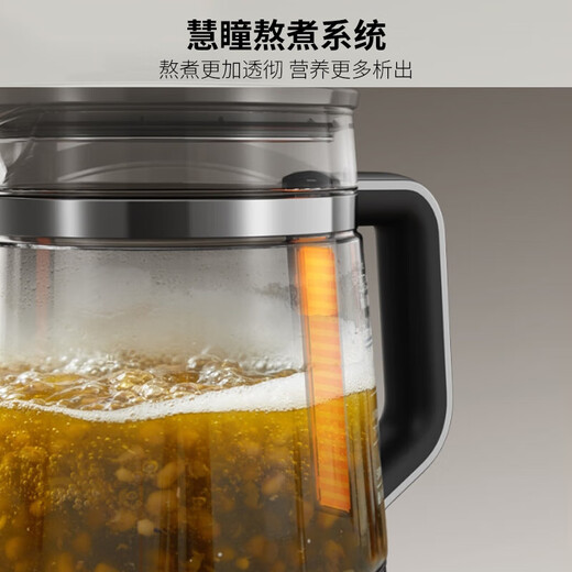 Joyoung 1.8L large-capacity boiling and boiling health-preserving kettle that does not burn the bottom and is easy to wash. Ceramic coating plate, ultra-light sound stewing, fully automatic heat preservation tea maker, multi-functional intelligent decoction electric kettle, boiling and boiling that does not burn the bottom. 1.8L 316L tea blue