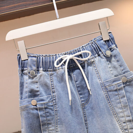 Zhidou Dou Shorts de pantalon coupé en denim stretch haut de gamme