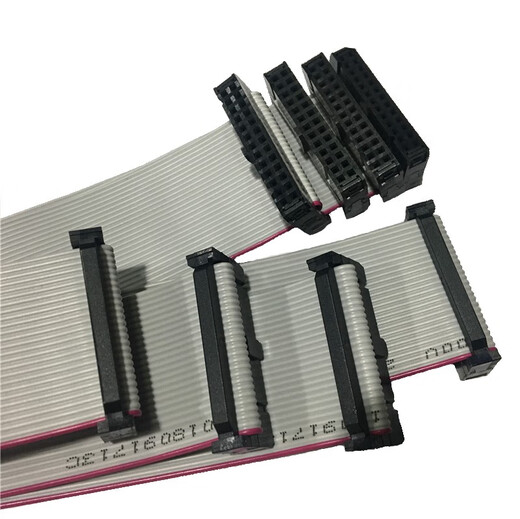 FC gray cable 6/10/14/16/20/40-64P flat double-head IDC2.54 LED screen connection cable download cable 50P (2*25P) 1 meter_1 meter