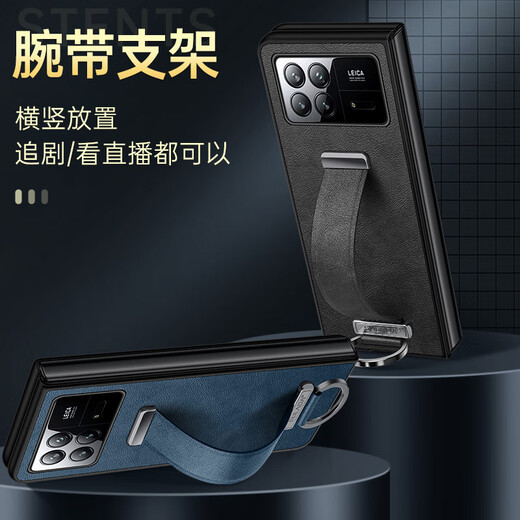 Buonolin Wristband Stand Xiaomi MIX FOLD3 Mobile Phone Case Genuine Leather New Folding Screen Xiaomi Mix Flod2 Protective Case All-inclusive Edge Anti-fall Lens All-inclusive High-end Mocha Brown Comes with Wristband Stand For Folding Screen Xiaomi MIX FOLD 3