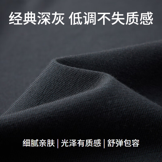 
EMZ Ordos Worted Wool Cardigan Men's Early Spring New Business Casual V-neck Cardigan Knitted Jacket Dark Gray L 175/92A