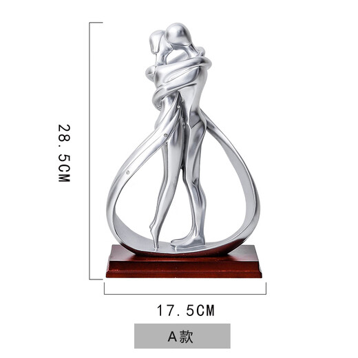 Shantoulin Village family of three ornaments for the 10th anniversary wedding anniversary gift for wife and husband newly engaged birthday gift A 15923 Mom + Boy (letter)