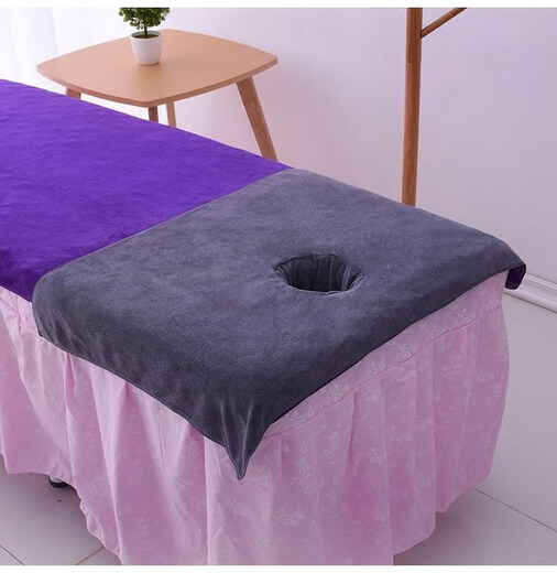 Bingxingmeng beauty salon bed sheet massage bed physiotherapy with hole opening beauty bed special bed turban lying towel large towel dark purple 90x60cm (with hole)
