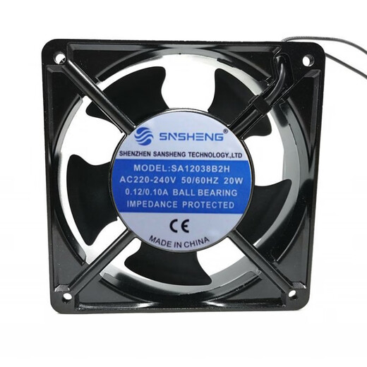 SA12038/9225/11025/12025/17251B2H/S2H SA12038S2H 120*120*38mm