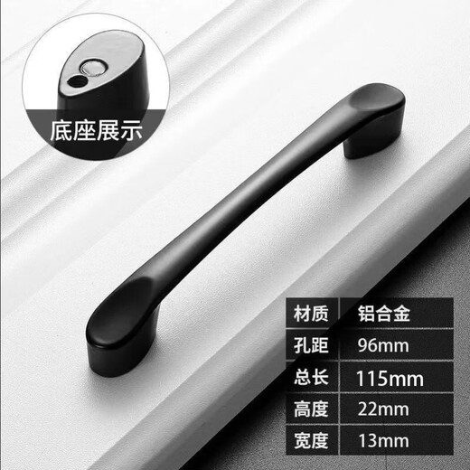XMSJ拉手柜门抽屉鞋柜衣柜橱柜推拉门把手柜子配件黑色家具小拉手 锌合金 头-款-128MM-9898
