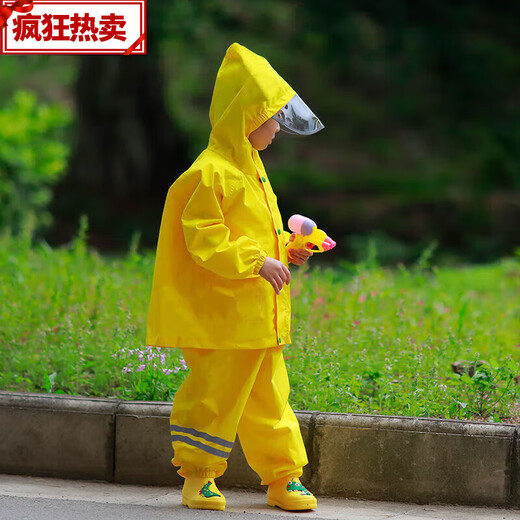 Shantou Lin Village Children's Waterproof Full Body Children's Boys and Girls Kindergarten Suit Raincoat Suspenders Rain Pants One-piece Anji Game Suit Anji Game Suit