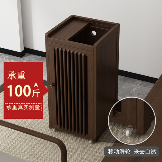 
Zhuyoujia (zhuyoujia) simple tea table household small tea table side cabinet living room tea table brewing kettle integrated bucket water storage tea cabinet 869-small tea table + cover plate