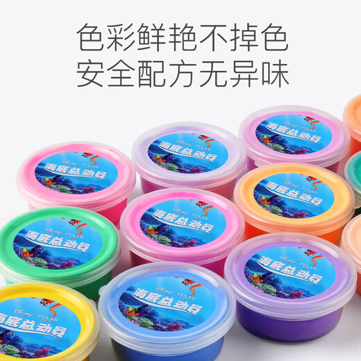 [70% neu] Eltern-Kind Pinguin Bunte Schlamm Plastil Plasticine Clay Clay Ultra-leichter Tonraum Sand 36 Farbe Disney Finding Nemo Light Schlamm Kindertag Geschenke Jungen und Mädchen Spielzeug handgefertigt DIY Storage Box Set