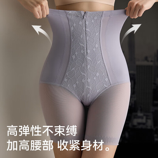 
Catman (MiiOW) lace body sculpting pants with high waist shaping belly lifting buttocks and belly-free underwear trousers shaping base safety pants