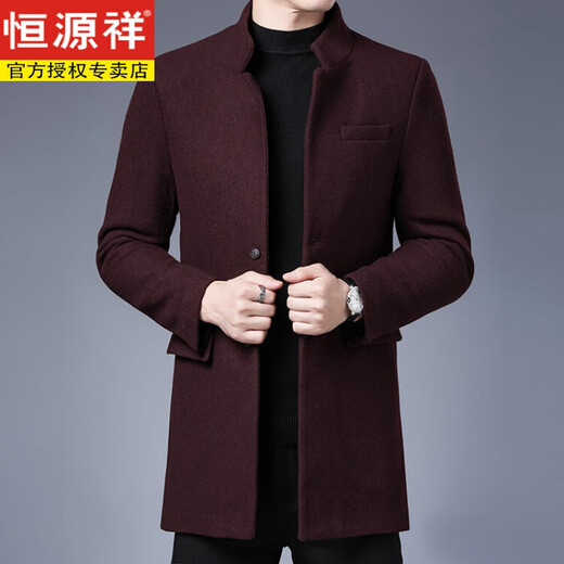 恒源祥男士毛呢大衣男冬季加厚中长款羊毛风衣休闲纯色羊毛呢子外套男 灰色 175