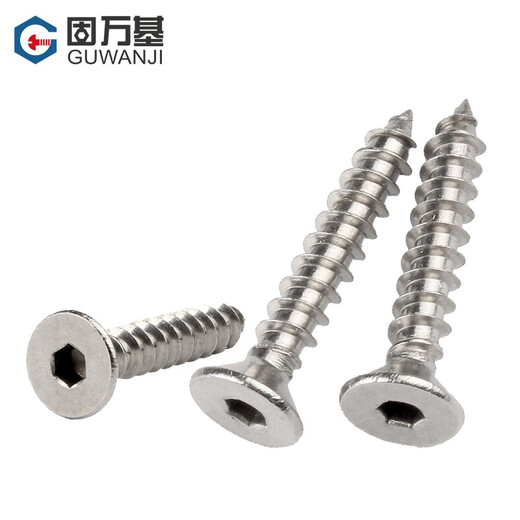 Guwanji 304 stainless steel flat head hexagonal self-tapping screws countersunk head hexagonal self-tapping machine screws M4*10 50 pieces