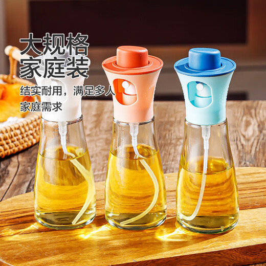 Jingdong Logistics Distribution Kitchen Glass Spray Kettle Household Barbecue Air Fryer Spray Seasoning Container Spray Kettle 180ml 1pc