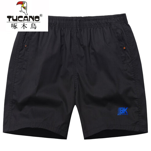 Woodpecker Men's Cotton Shorts Summer Casual Three Quarter Pantalon Sports Men Running Home Pocket Pocket Plans Pantal 831 Black and Blue Zipper Pocket 2xl Recommandé 100-120 Jin [Jin est égal à 0,5 kg]