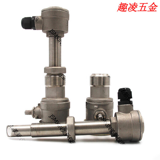 Ultrasonic flowmeter outer clip type two-piece outer cover type wall-mounted liquid cooling and cooling meter handheld portable plug complete set [DN15100 small sensor]