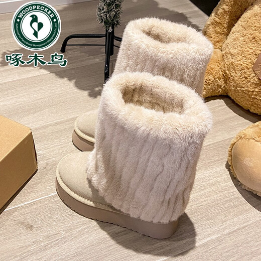 BOODPECHER LUZ LUXURY High-End Iselandic Snow Boots Women's 2024 Winter Plus Velvet Cotton Cotton Zapatos de piel de mariposa Botas cortas gruesas en blanco 36