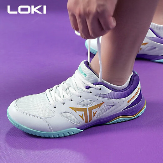 LOKI Thor Stinger table tennis shoes TSW5004 5005 Stinger table tennis shoes for men and women, non-slip, wear-resistant and breathable Stinger TSW5005-white and purple 39 (245mm)