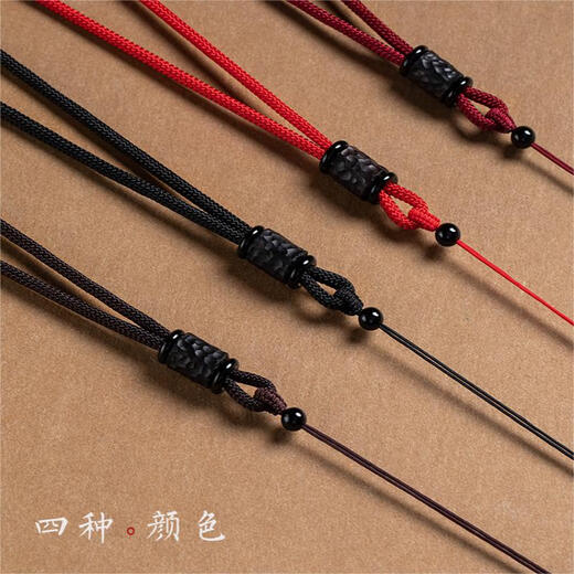 Ningxinge pendant lanyard ebony necklace rope men and women jade jade pendant hand-woven gold pendant red rope temperament black丨3mm