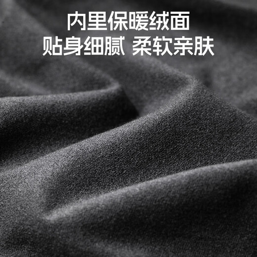 Locke Brothers Fleece Cycling Jersey Inner Tops Warm Sports Basement Underwear Breathable XL/2XL